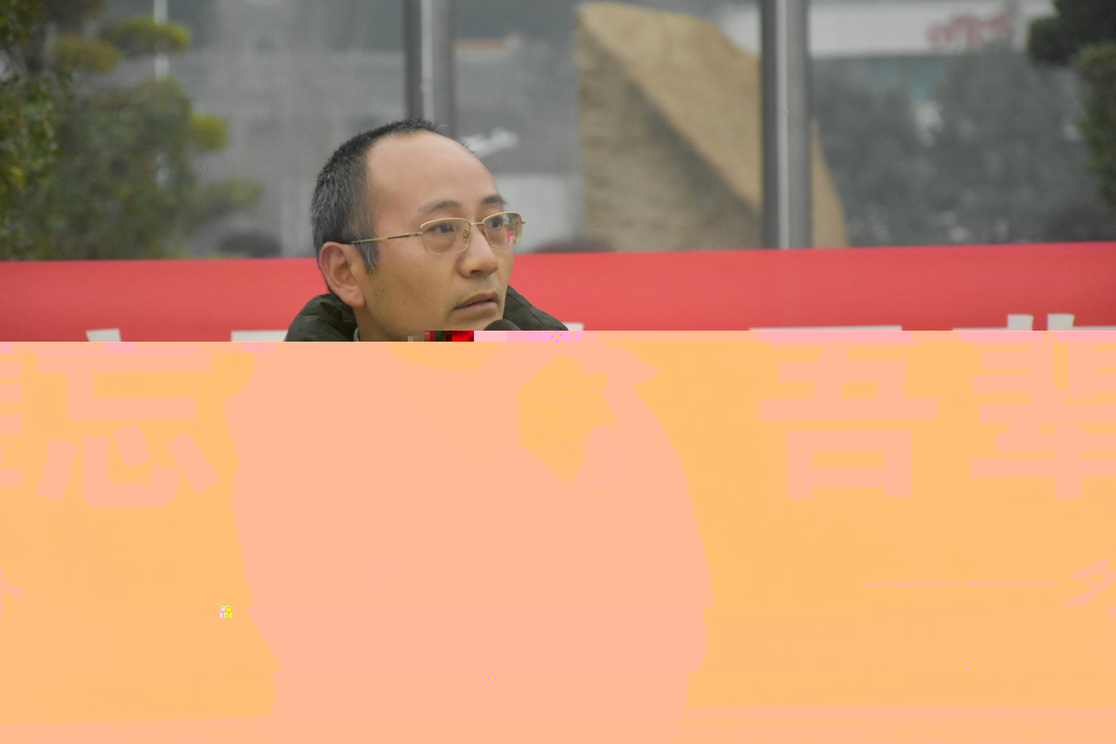 327EB