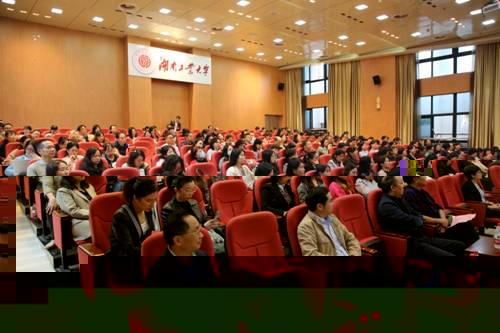 http://foreign.hut.edu.cn/__local/E/35/0B/5E6041B9CC11C5B62B61DD189FF_70399364_1E14F.jpg