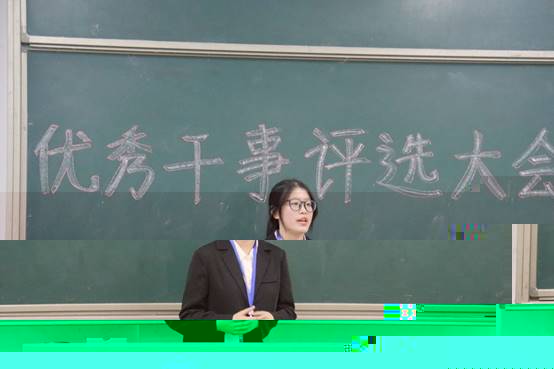 QQ圖片20230519231227