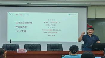 微信圖片_20230919192925