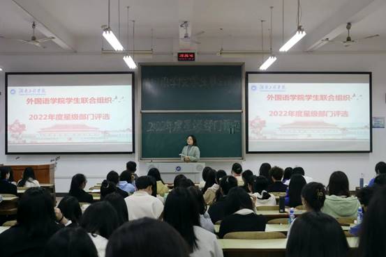 微信圖片_20230312220332