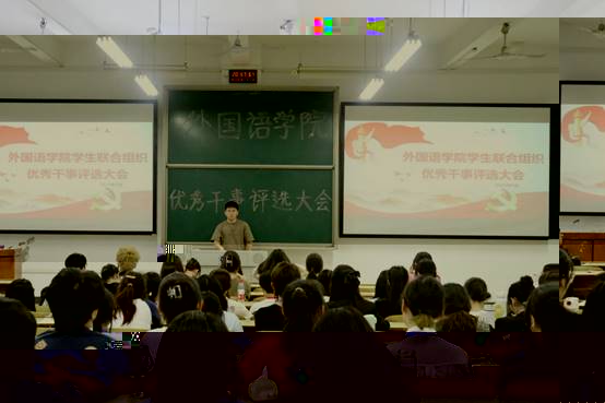 QQ圖片20230519231526