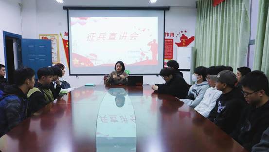 微信圖片_20221129221207